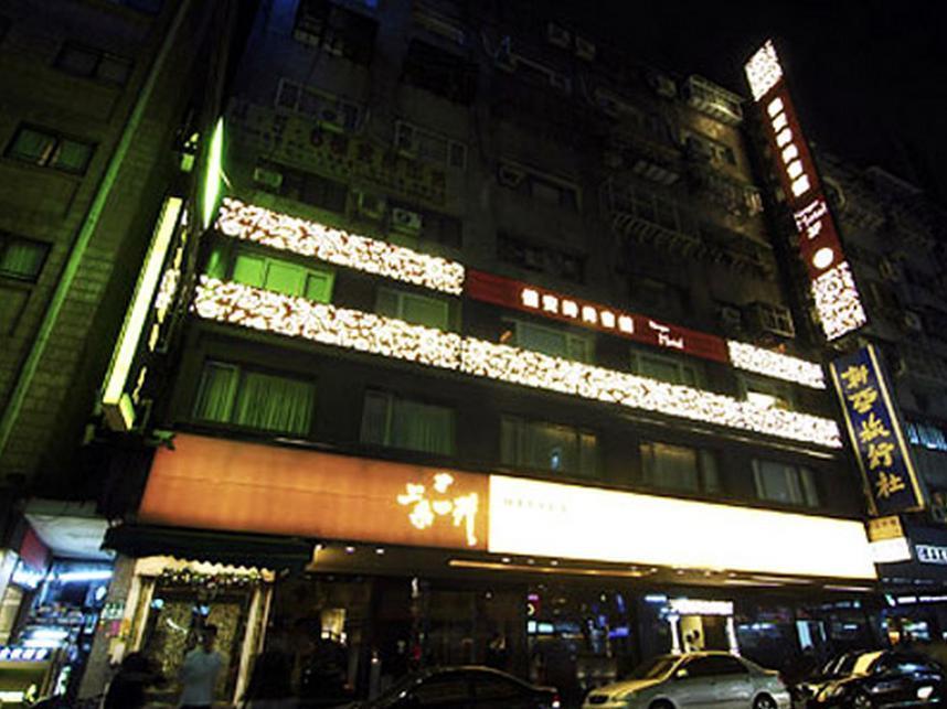 Cai She Hotel Taipei Exterior photo